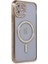 iPhone 11 Kılıf Joke Simli Magneticsafe Kılıf - Gold - BRF16452-6140 1