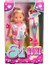 Nessiworld Evi Love Home 3