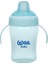 Nessiworld Wee Baby Colorful Akıtmaz Kulplu Antikolik Bardak 240 ml 775 1