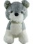 Nessiworld PB30779-23 Peluş Ayakta Köpek 23 cm 2
