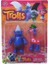 Trolls Yağmur Ormanı Şans Bebekleri 2 Li Figür - TBG256562 (Lisinya) 1