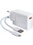 Msa-Shop Type C Yüksek Hızlı Şarj Aleti Beyaz 120W Ultra Uzun Ömürlü 3