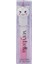 Nessiworld VRB55100 Very Bella - Unicorn Lip Gloss 3
