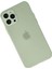 iPhone 12 Pro Max Kılıf Puma Silikon - Açık Yeşil - BRF12023-7718 2