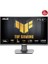 23.6" VA KAVİSLİ TUF GAMING VG24VQER 1MS 180Hz HDMI-DP Gaming Monitör (1920 X 1080) 7