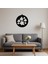 Mdf Daire Yaprak Desenli Dekoratif Tablo - BRF14653-2948 4