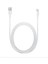 ZR933 Lighting Kablo 5 M 1