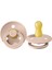 Nessiworld Colour Kauçuk Emzik 0-6 Ay Blush 1