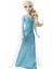 Nessiworld HLW46 Disney Frozen Iı Ana Karakter Bebekler 5