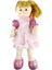 Nessiworld AY950C Parlak Elbiseli Bez Bebek 50 cm -Vardem 1