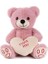 Nessiworld 4233 Oturan Ayı Pembe 1