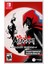 ARAGAMI: SHADOW EDITION (Nintendo Switch Oyun) Dijital İndirme Kodu 1