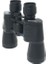 7X50 Kauçuk Kaplamalı Mavı Cam Mercekli Dürbün - Lisinya 6