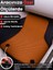 Honda Civic Fb/fg Hatchback (2012-2015) Uyumlu Eva Paspas Tam Set–araca Özel Tasarım 6
