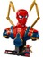 Nessiworld LEGO Marvel Iron Örümcek Adam Büstü 76326 1