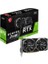 Hello Papana Msı Geforce RTX3050 Ventus 2x Xs Whıte 8g Oc 8gb Gddr6 128BIT 1xhdmı 1xdp 1xdvı Ekran Kartı 1
