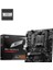 Hello Papana Msı Pro B650M-E Ddr5 6800MHZ 1xvga 1xhdmı 1xm.2 USB 3.2 Matx Am5(Amd Am5 9000/8000/7000 Serileri Ile Uyumlu) 1