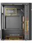 Hello Papana Frısby FC-2715B 300W 1X120MM Fan USB 2.0 Mını Tower Siyah Kasa 2