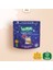 Nessiworld Humm Organik Pancarlı ve Tam Tahıllı Puflar 30 gr 1