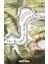 The Bosphorus: An Illustrated Story - Boğaziçinin Tarih Atlası (Ingilizce) 1