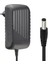 16 Volt - 2 Amper 5.5*2.5 Uçlu Yerli Üretim Power Jacklı Santral Adaptörü 5