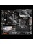 Gıgabyte A520-AORUS-ELITE Mab Amd A520 Am4 Ddr4 Aorus Elıte - (Gıgabyte Türkiye Garantili) 2
