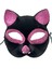 Siyah Renk Pembe Simli Kedi Maskesi 1