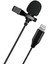 ZR254 GL120 Lightning Kablolu Mikrofon 1