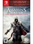 Assassin's Creed: The Ezio Collection (Nintendo Switch Oyun) Dijital Indirme Kodu 1