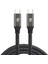 ZR852 8k Usb4 240W 40GB 60Hz 1m 1