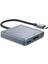 ZR285 Type-C 3 In 1 Displayport 1