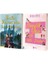 Büşra Köprü Seti 2 Kitap Takım 1