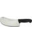 61701 - Sürmene Ince Mutfak Soğan Satırı 20,5 cm 1