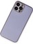 iPhone 13 Pro Kılıf Coco Deri Silikon Kapak - Açık Lila - BRF19363-8837 2