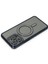 iPhone 14 Pro Max Kılıf Joke Simli Magneticsafe Kılıf - Lacivert - BRF15357-4519 2