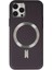 iPhone 12 Pro Max Kılıf Coco Deri Magneticsafe Silikon - Derin Mor - BRF11525-7106 1