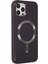 iPhone 12 Pro Max Kılıf Coco Deri Magneticsafe Silikon - Derin Mor - BRF11525-7106 2