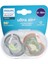 Nessiworld Philips Avent Ultra Air Emzik 6-18 Ay Erkek 1