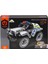 Nessiworld 5805 Sun-Imm-Polis Aracı Byz Pb 199PRÇ 1