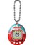 Nessiworld 42798 Tamagotchı Orijinal Sanal Bebek 2
