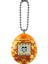 Nessiworld 42798 Tamagotchı Orijinal Sanal Bebek 3
