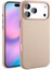 Iphone 17 Pro Max Uyumlu Kılıf Deri Görünümlü Çizilmez Magsafe Sarj Destekli Mat Kapak 1