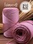 2`li Paket Polyester Makrome Ip (400 GRAM-460 Metre) No:4 Çanta Ipi Supla Ipi A.kalite 1