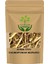 Ayrık Otu (Agropyron Repens) 500GR 1