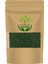 Spirulina Toz (Arthrospira Platensis) 100GR 1