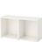 Besta Iskelet Beyaz 120 x 40 x 64 Cm 1