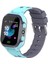 Mavi Renkli Çocuk Akıllı Saat, Sim Kartlı, Takip ve Güvenlik Özellikli 1