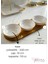 Fine Living Trio Bowl Set -4 Parça 6