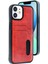 iPhone 11 Kılıf Sara Kartvizitli Deri Kılıf - Kırmızı - BRF19112-9663 1