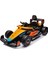 Mclaren Formula 1 Lisanslı Akülü Araba 12V 1